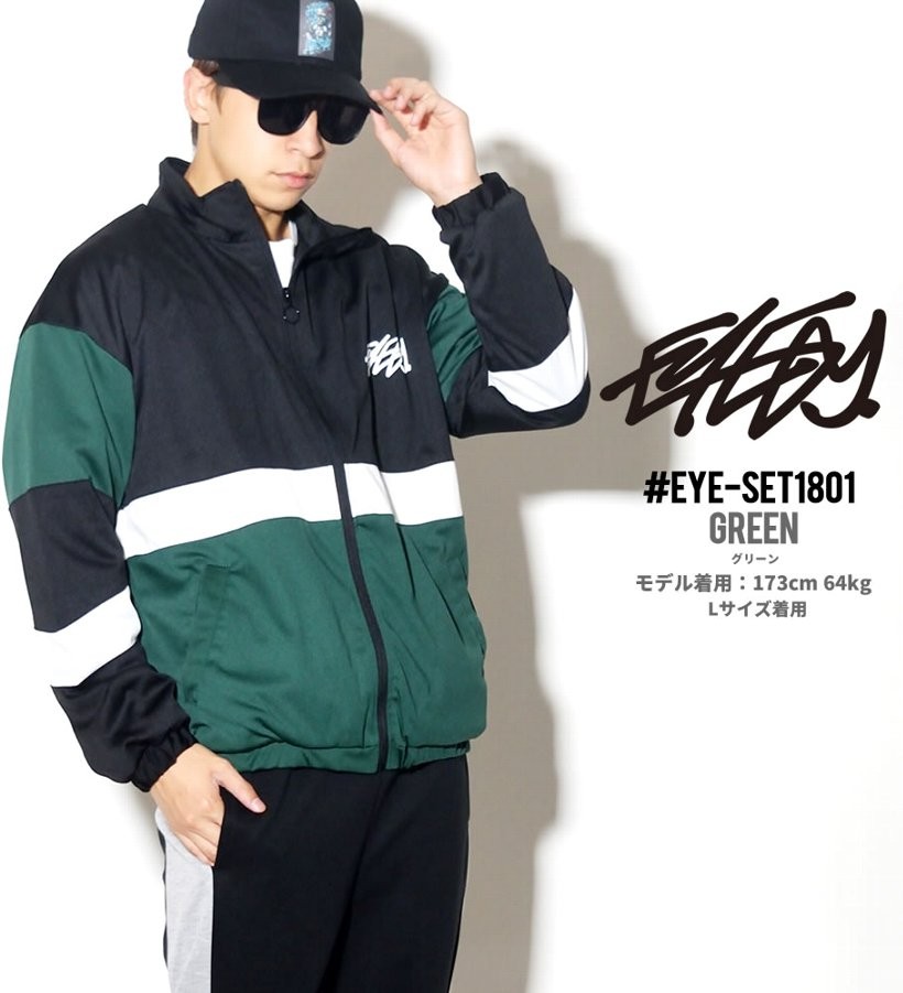 EYEDY アイディー セットアップ メンズ ジャージ EYE-SET1801