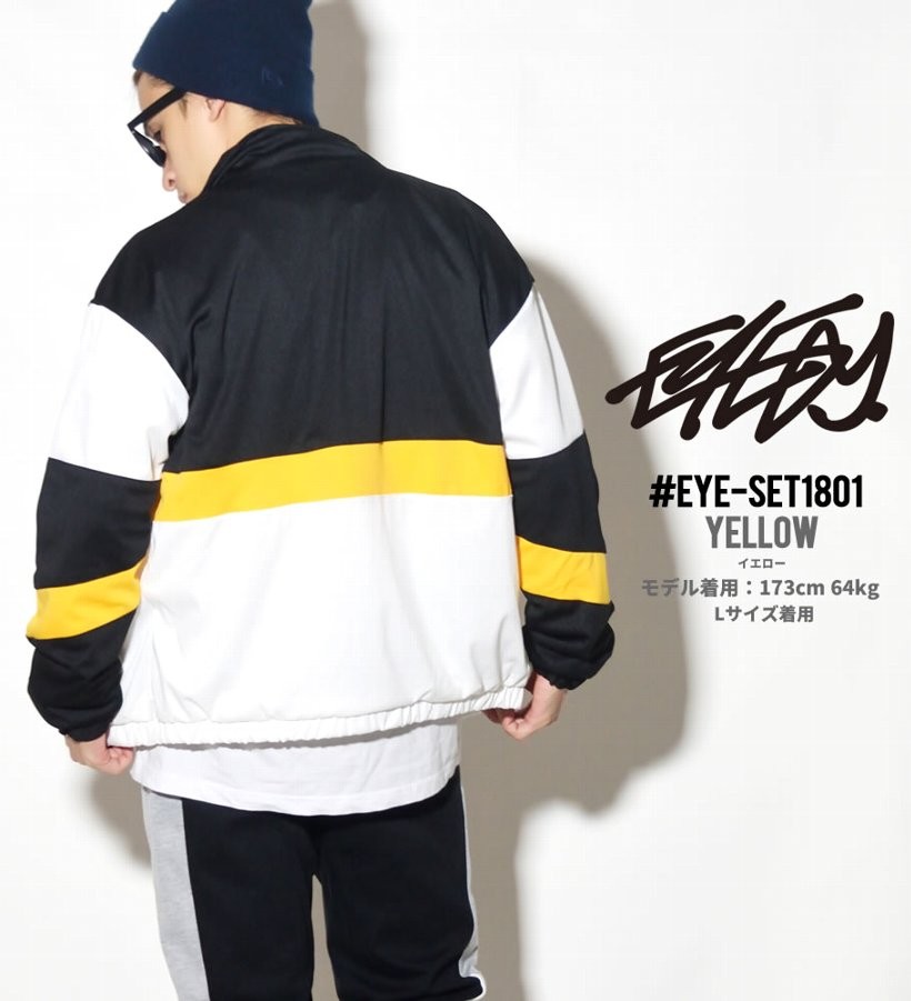 EYEDY アイディー セットアップ メンズ ジャージ EYE-SET1801