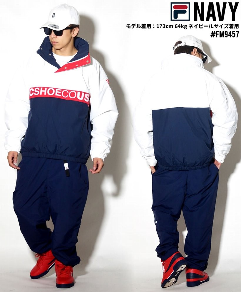 FILA フィラ ジャージパンツ メンズ ベルト付き ナイロン 無地 シンプル 大きいサイズ FM9457 2018秋冬 新作