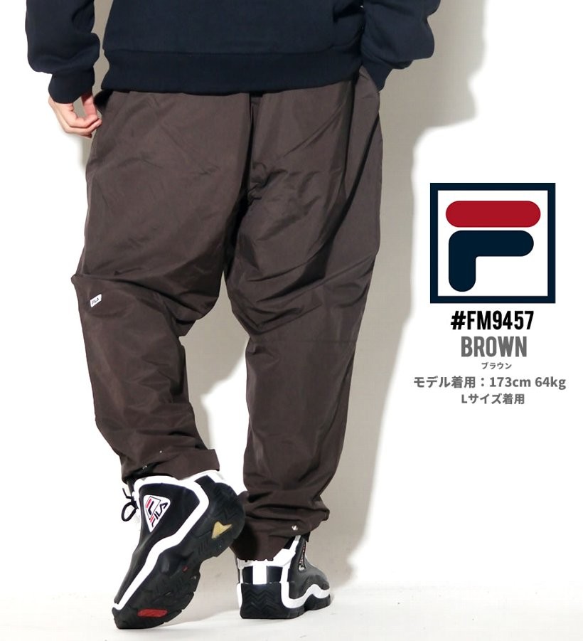 FILA フィラ ジャージパンツ メンズ ベルト付き ナイロン 無地 シンプル 大きいサイズ FM9457 2018秋冬 新作