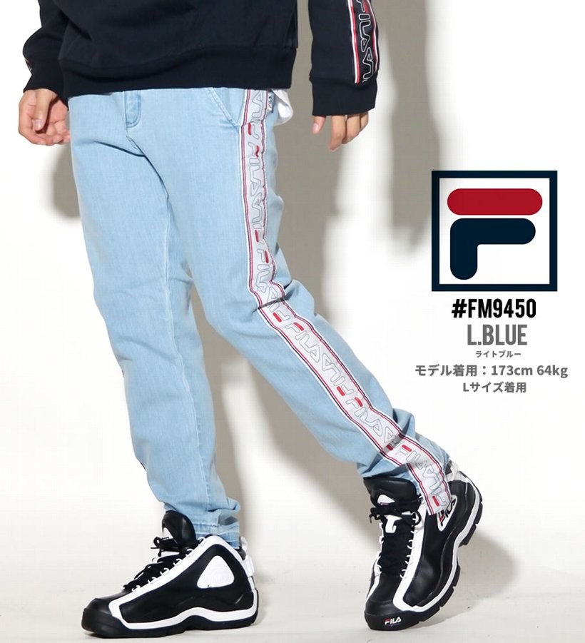 FILA フィラ ジーンズ メンズ ロゴ サイドライン 大きいサイズ FM9450 2018秋冬 新作
