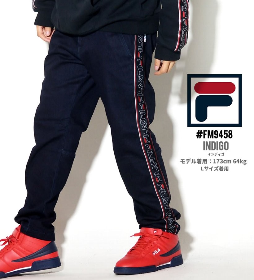 FILA フィラ フェイクデニム ジーンズ メンズ ロゴ サイドライン 大きいサイズ FM9450 2018秋冬 新作