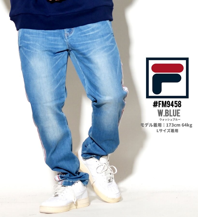 FILA フィラ フェイクデニム ジーンズ メンズ ロゴ サイドライン 大きいサイズ FM9450 2018秋冬 新作