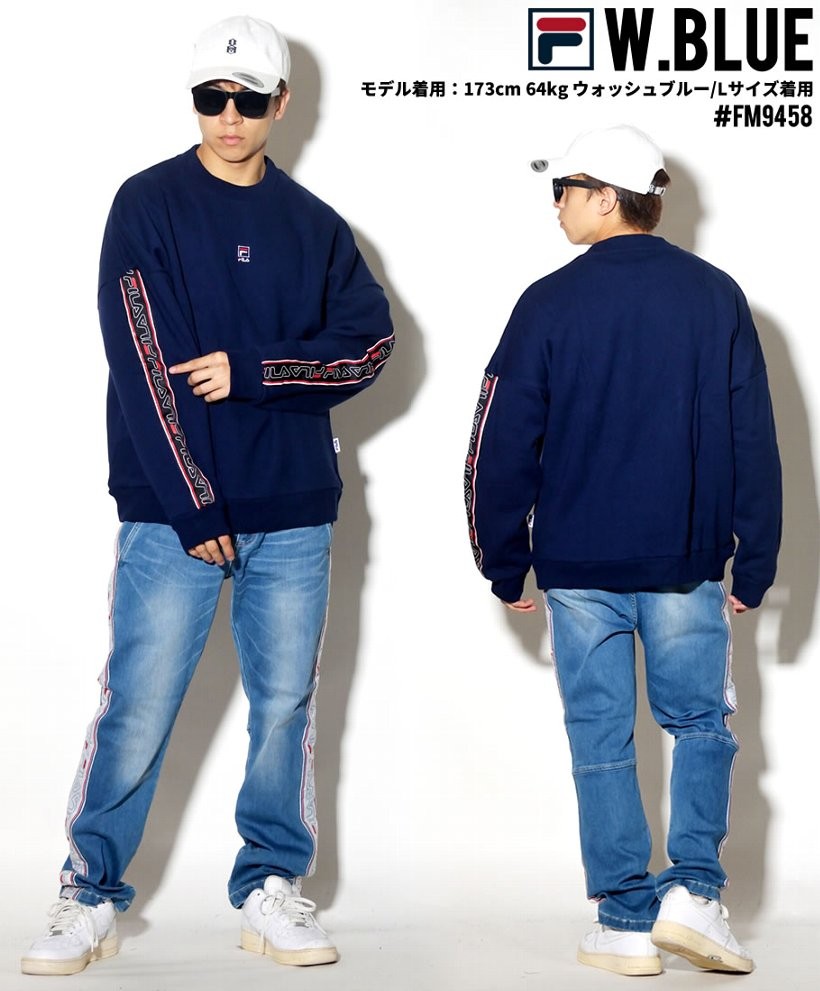 FILA フィラ フェイクデニム ジーンズ メンズ ロゴ サイドライン 大きいサイズ FM9450 2018秋冬 新作
