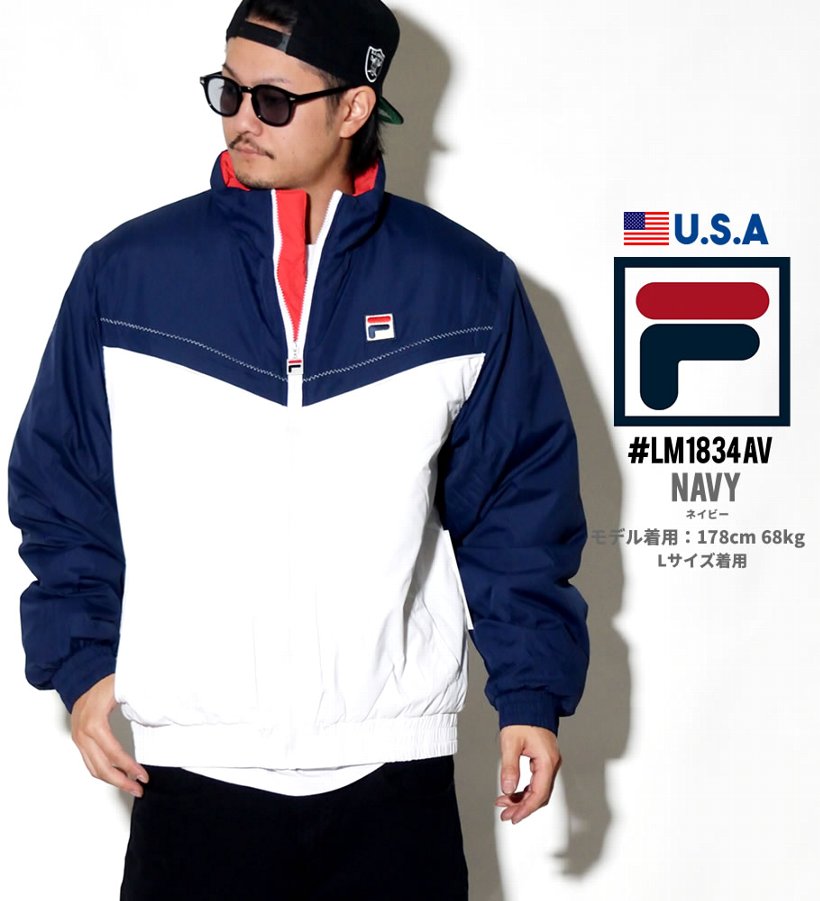 FILA フィラ 中綿ジャケット メンズ 大きいサイズ LM1834AV 2018秋冬 新作