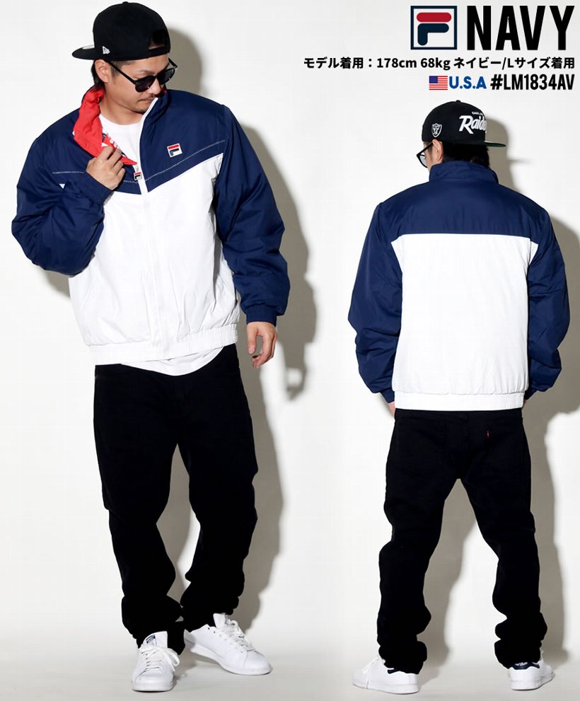 FILA フィラ 中綿ジャケット メンズ 大きいサイズ LM1834AV 2018秋冬 新作
