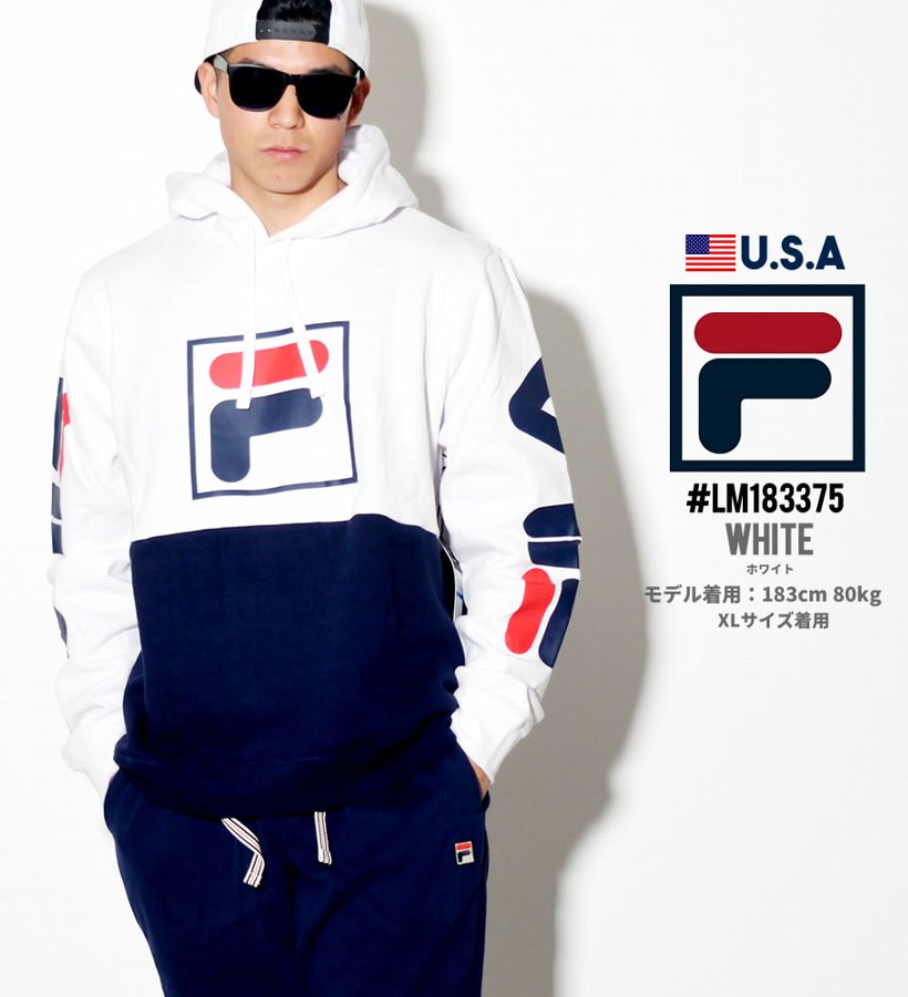 FILA フィラ プルオーバーパーカー メンズ スウェット フリース 裏起毛 大きいサイズ LM183375 2018秋冬 新作 いい買物の日