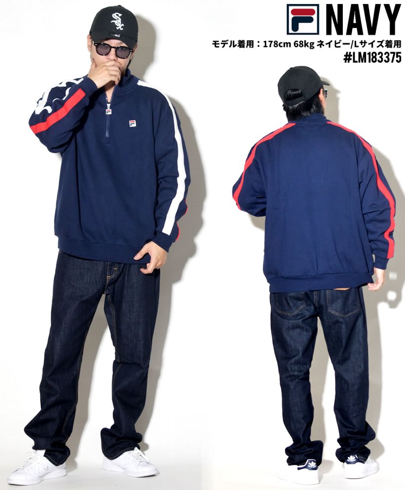 FILA フィラ ハーフジップパーカー メンズ スウェット フリース 裏起毛 大きいサイズ LM1839AM 2018秋冬 新作 いい買物の日