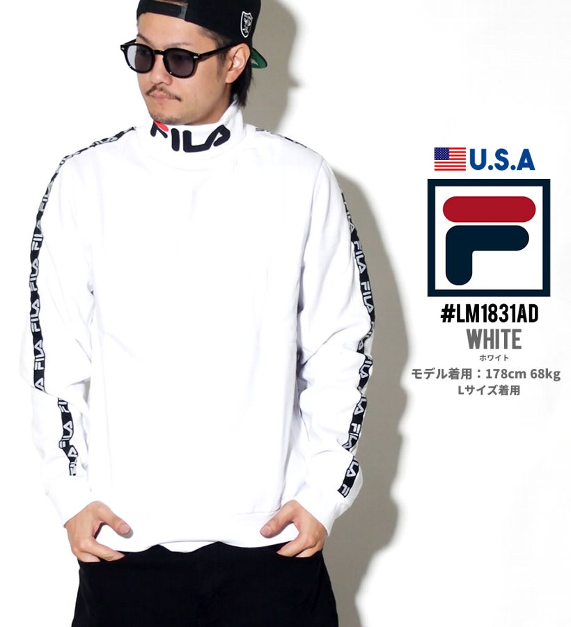 FILA フィラ タートルネック トレーナー メンズ 大きいサイズ LM1831AD 2018秋冬 新作