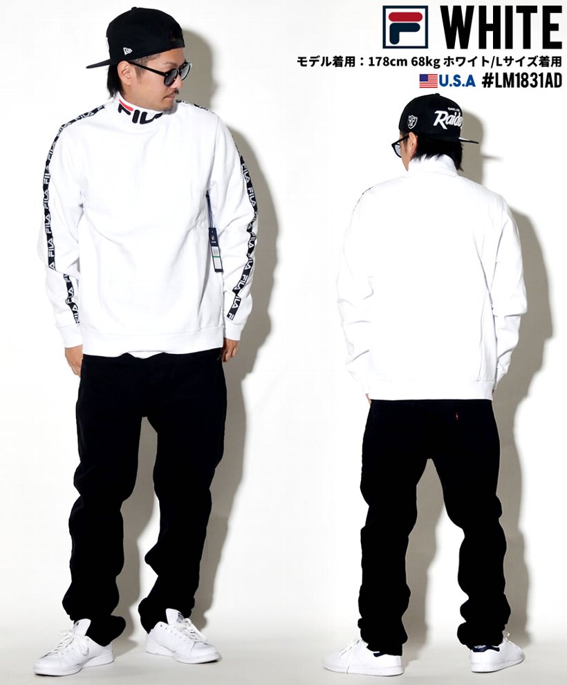 FILA フィラ タートルネック トレーナー メンズ 大きいサイズ LM1831AD 2018秋冬 新作