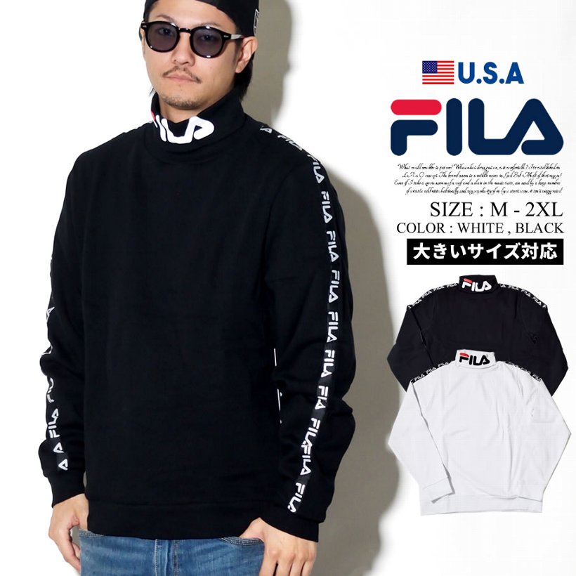 FILA フィラ タートルネック トレーナー メンズ 大きいサイズ LM1831AD 2018秋冬 新作