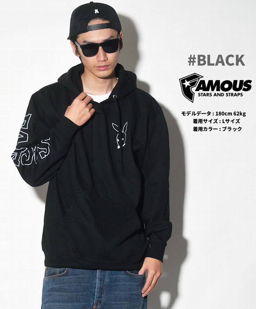フェイマス パーカー 春 メンズ プルオーバー ブランド かっこいい プレイボーイ プリント 裏起毛 大きいサイズ FAMOUS 黒