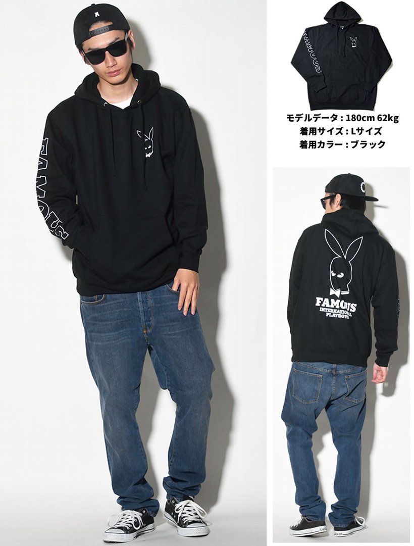 フェイマス パーカー 春 メンズ プルオーバー ブランド かっこいい プレイボーイ プリント 裏起毛 大きいサイズ FAMOUS 黒