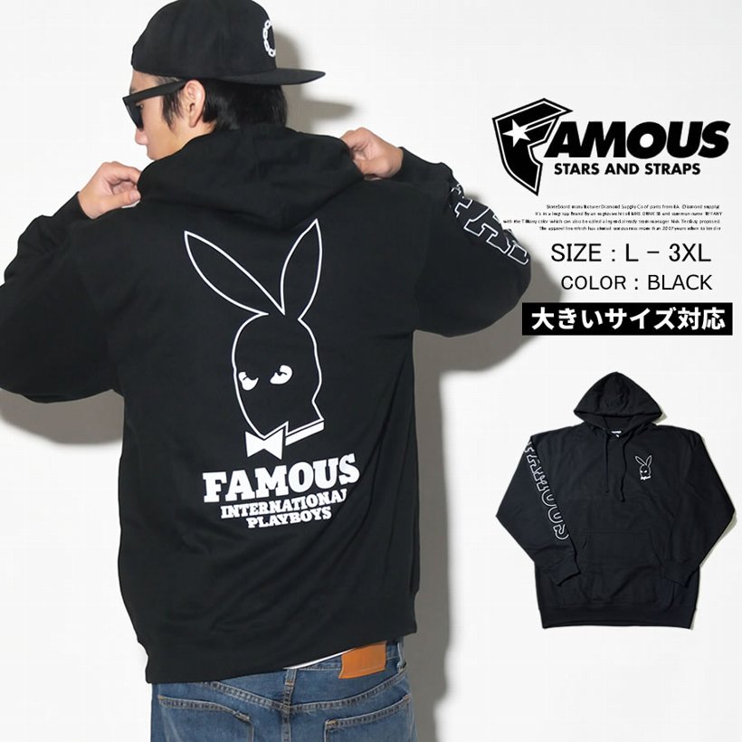 フェイマス パーカー 春 メンズ プルオーバー ブランド かっこいい プレイボーイ プリント 裏起毛 大きいサイズ FAMOUS 黒