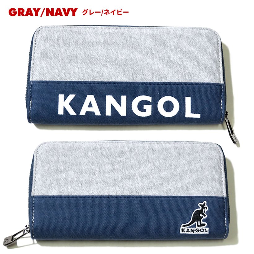 KANGOL カンゴール 財布 メンズ 長財布 ブランド おしゃれ ラウンドファスナー