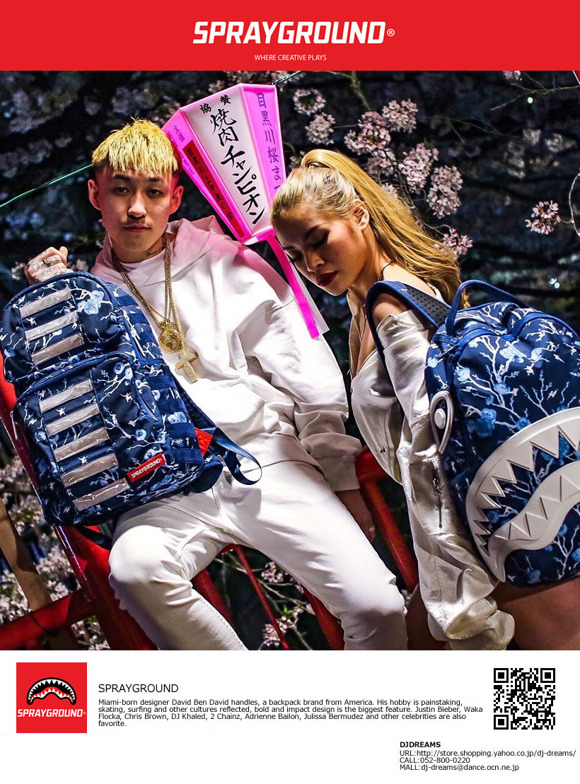スプレーグラウンド SPRAYGROUND バックパック リュックサック CHERRY BLO$$OM RUBBER SHARK BACKPACK