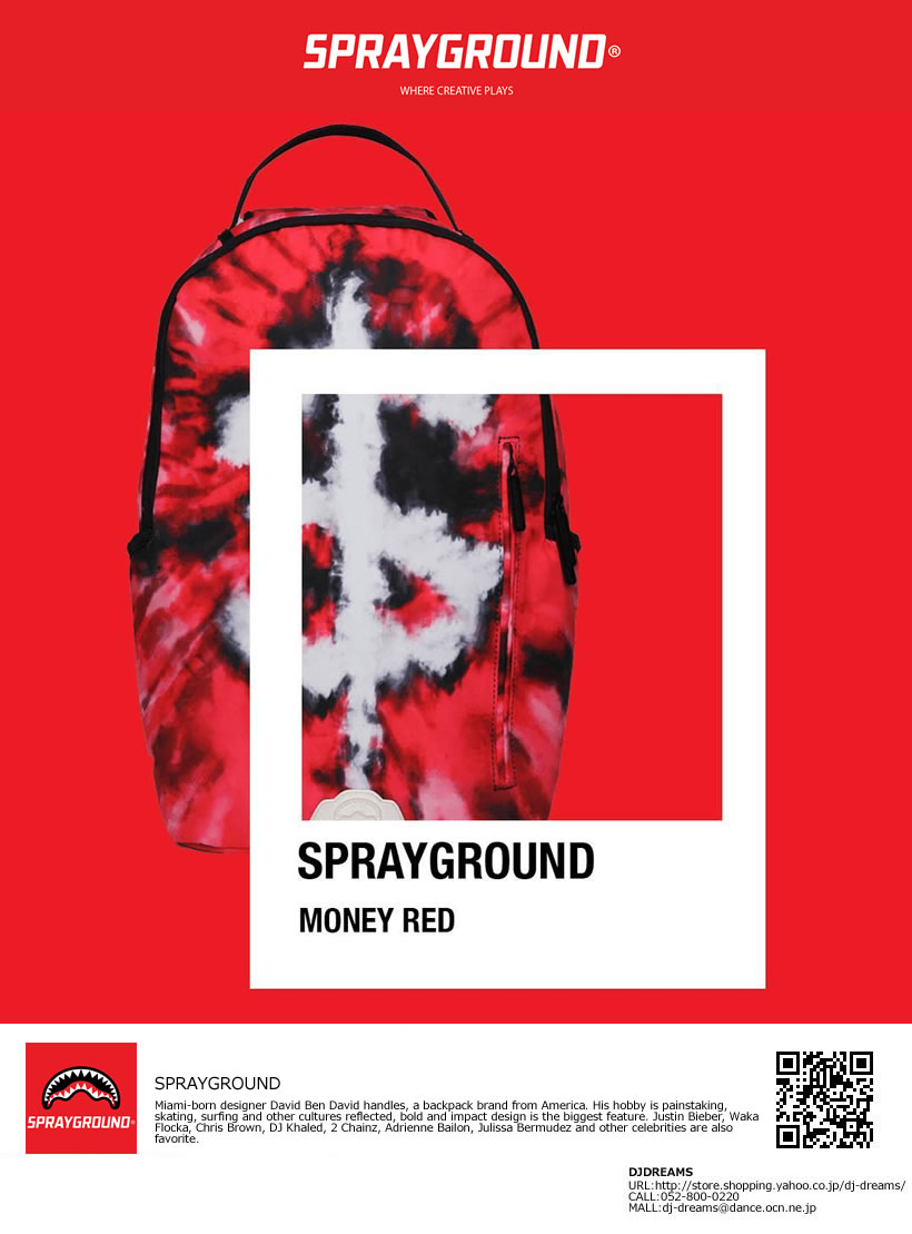 スプレーグラウンド SPRAYGROUND バックパック リュックサック MONEY SIGN TIE DYE BACKPACK