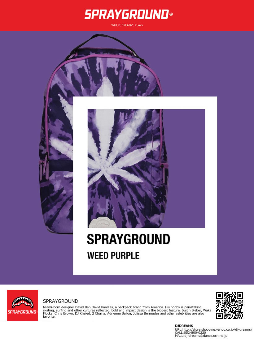 スプレーグラウンド SPRAYGROUND バックパック リュックサック WEED TIE DYE BACKPACK