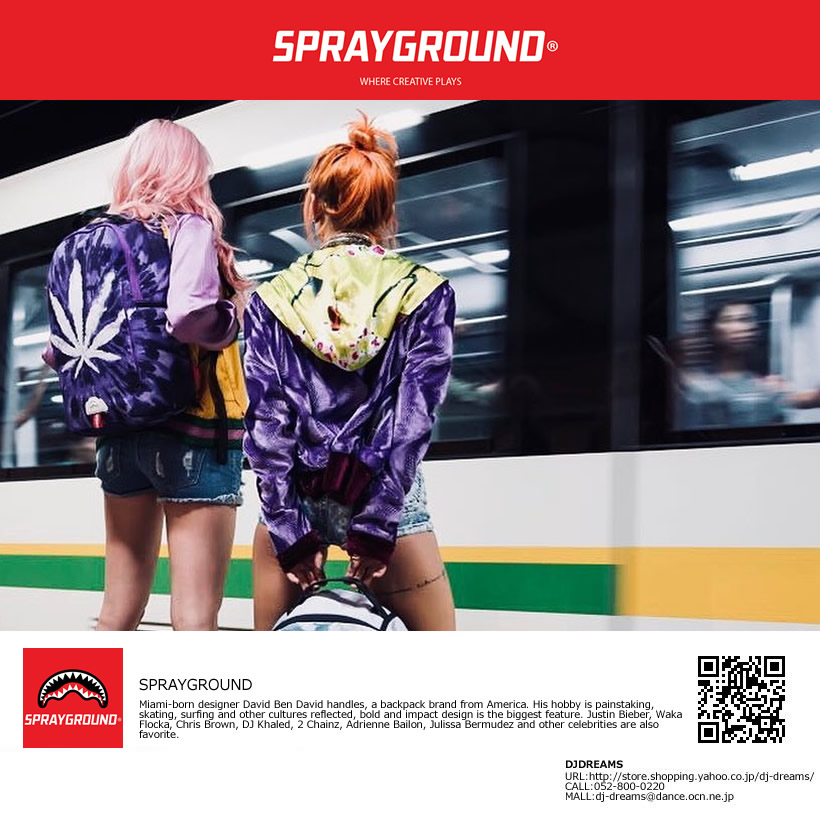 スプレーグラウンド SPRAYGROUND バックパック リュックサック WEED TIE DYE BACKPACK