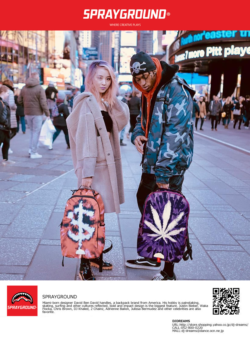 スプレーグラウンド SPRAYGROUND バックパック リュックサック WEED TIE DYE BACKPACK