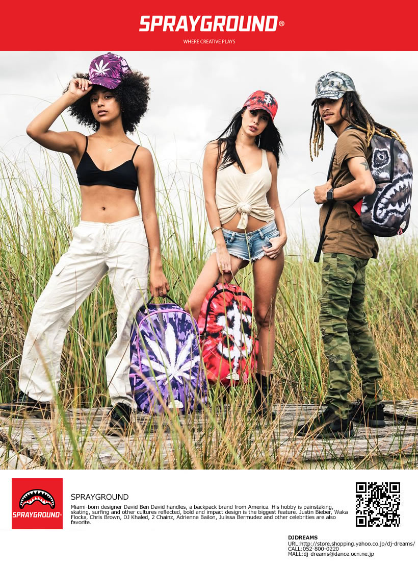 スプレーグラウンド SPRAYGROUND バックパック リュックサック WEED TIE DYE BACKPACK