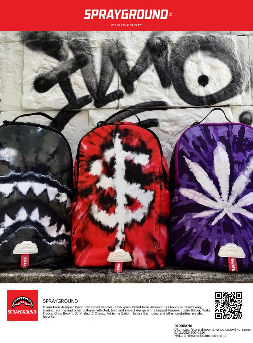 スプレーグラウンド SPRAYGROUND バックパック リュックサック WEED TIE DYE BACKPACK