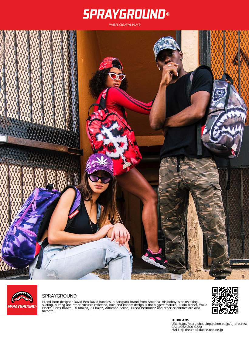 スプレーグラウンド SPRAYGROUND バックパック リュックサック CAMO TIE DYE SHARK BACKPACK