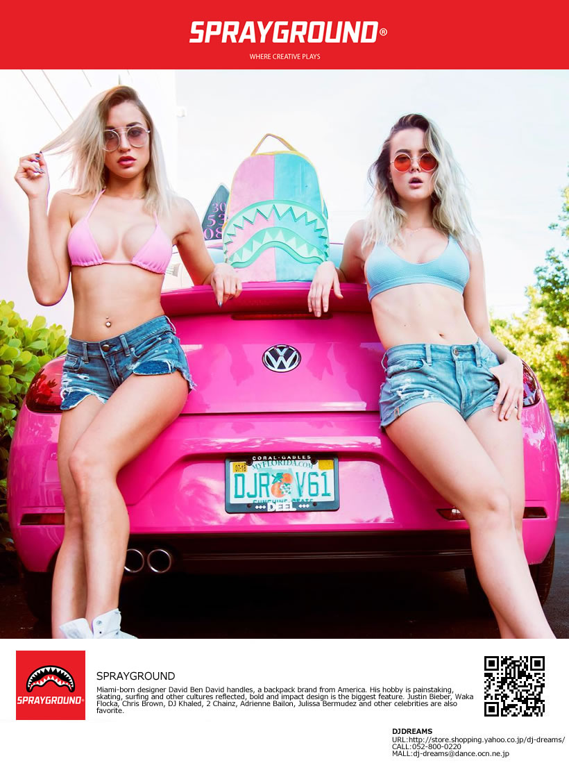 スプレーグラウンド SPRAYGROUND バックパック リュックサック SAWEETIE SHARK