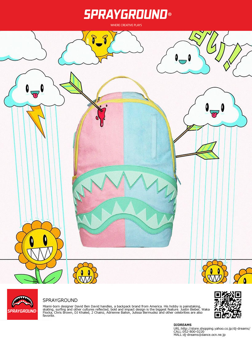 スプレーグラウンド SPRAYGROUND バックパック リュックサック SAWEETIE SHARK