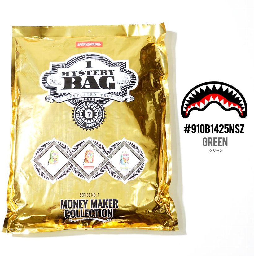 スプレーグラウンド SPRAYGROUND バックパック リュックサック Raining Cash Money Cash Book Bag