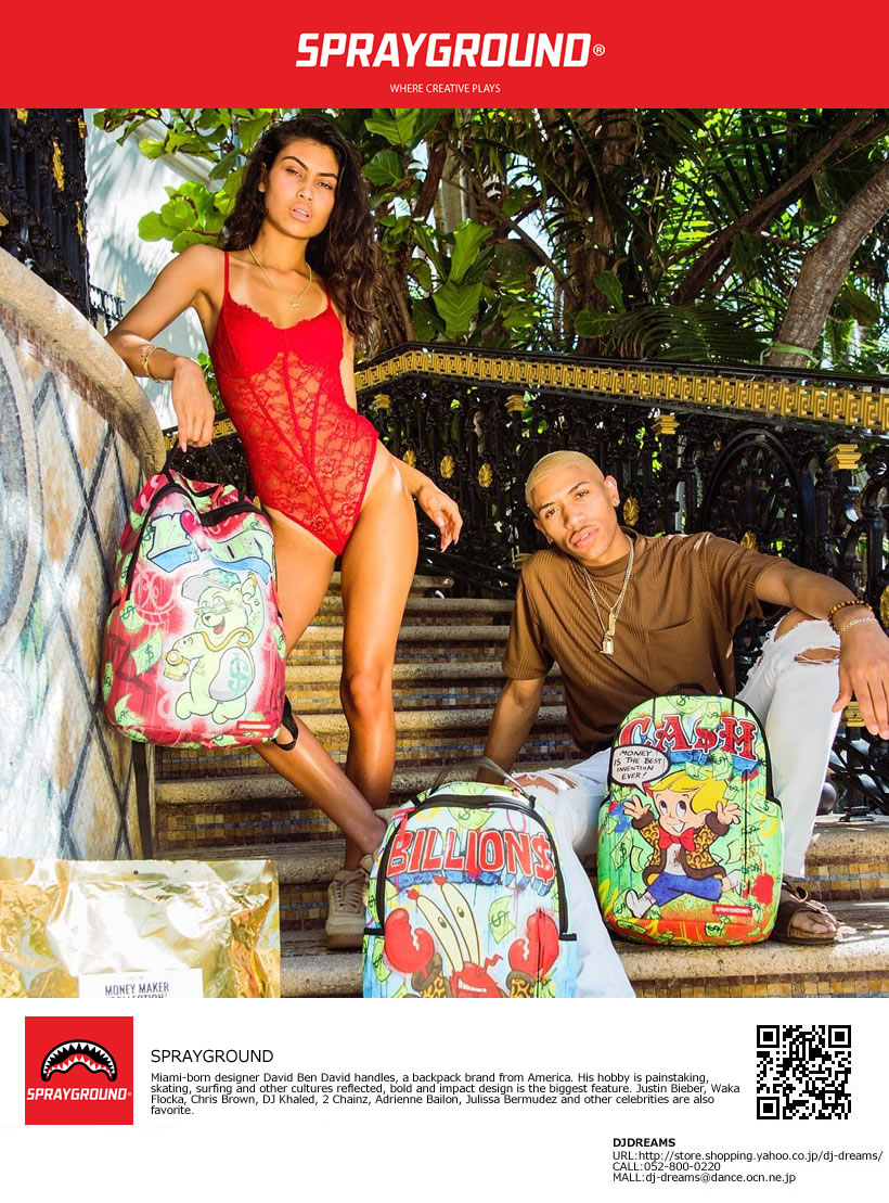 スプレーグラウンド SPRAYGROUND バックパック リュックサック Money Bear Raining Money Backpack