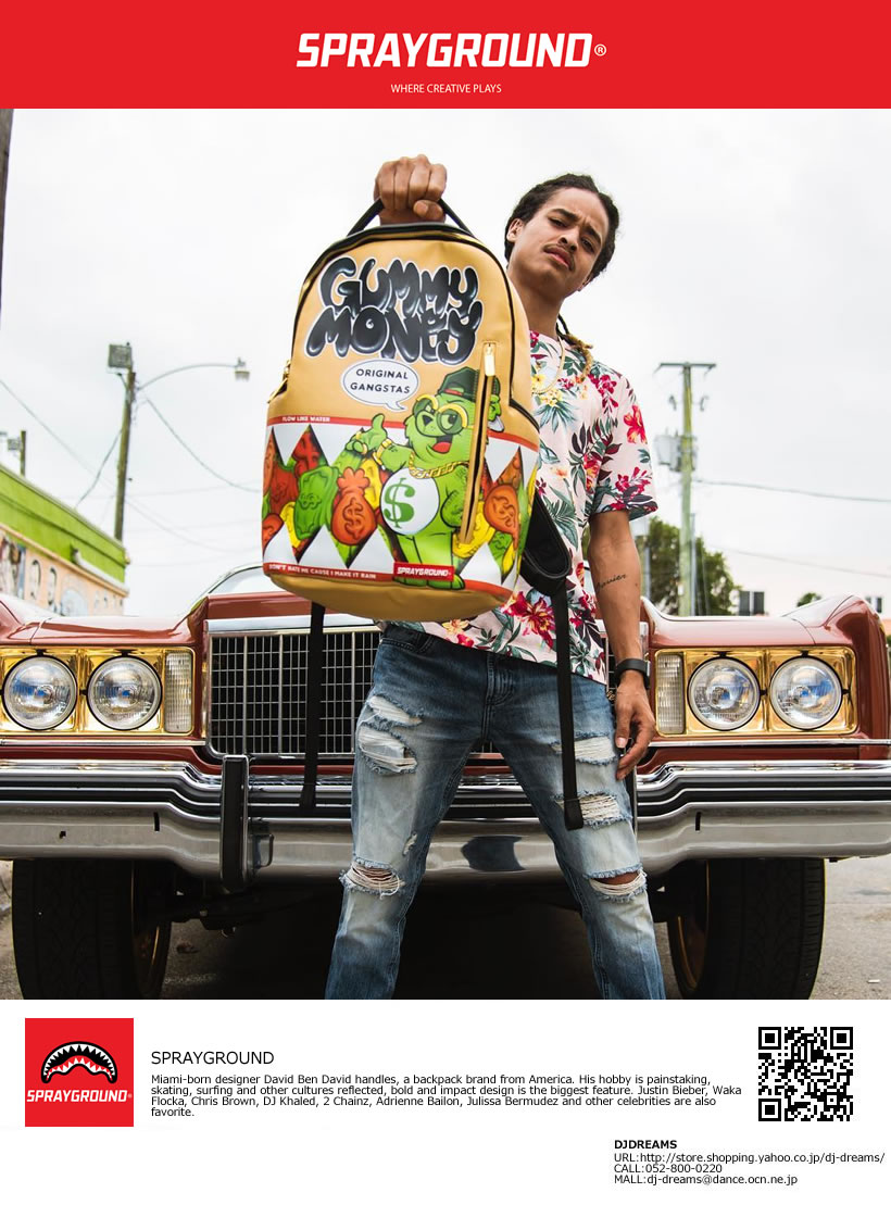スプレーグラウンド SPRAYGROUND バックパック リュックサック GUMMY MONEY