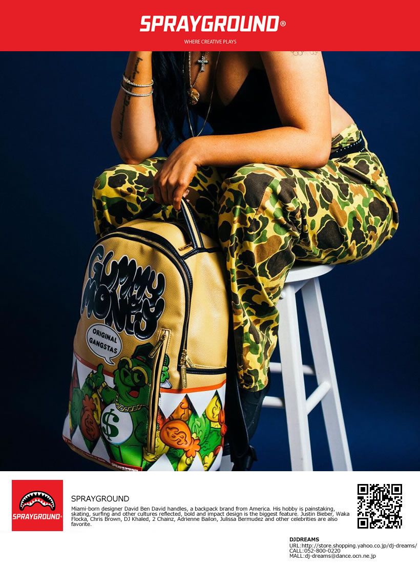 スプレーグラウンド SPRAYGROUND バックパック リュックサック GUMMY MONEY