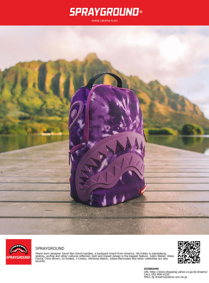 スプレーグラウンド SPRAYGROUND バックパック リュックサック YOUNG THUG x SPRAYGROUND PURPLE HAZE SHARK