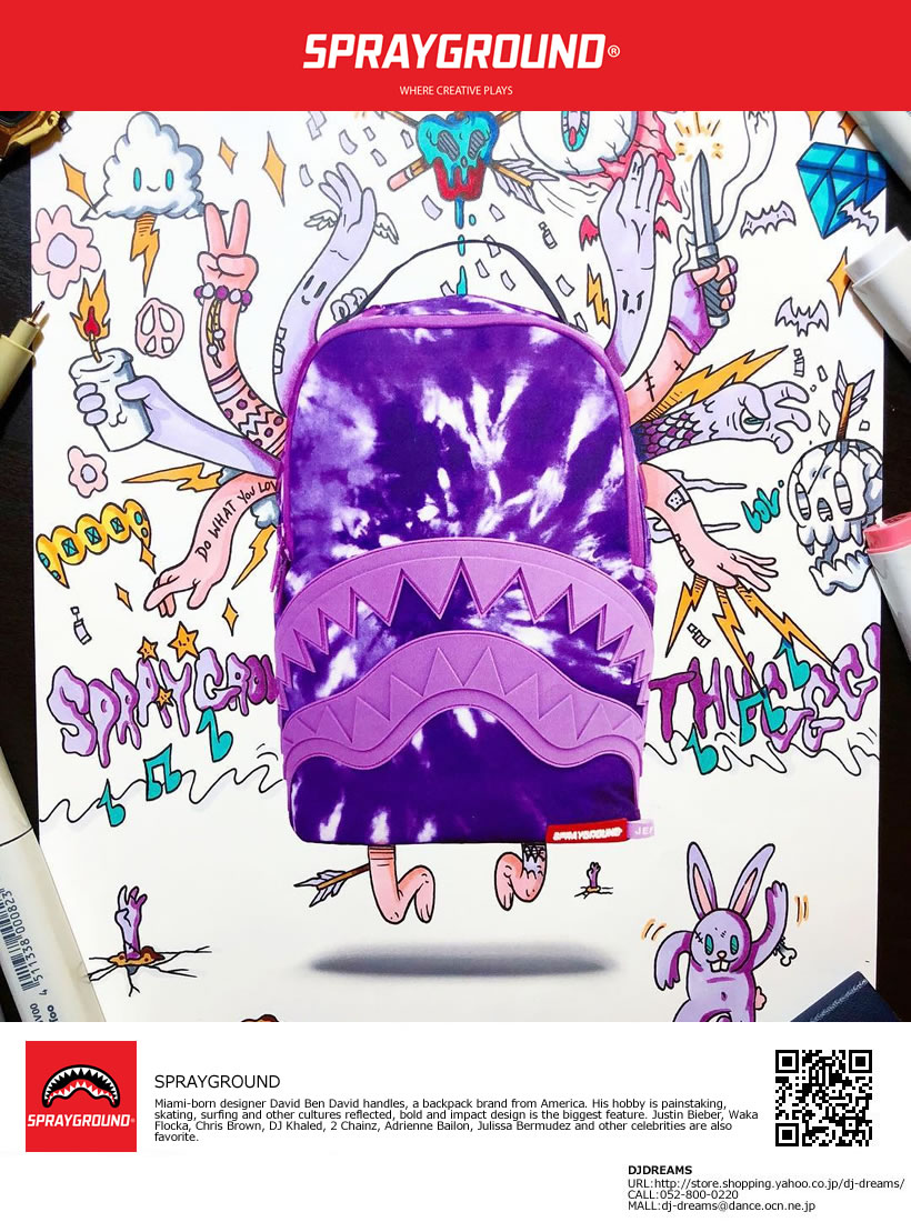 スプレーグラウンド SPRAYGROUND バックパック リュックサック YOUNG THUG x SPRAYGROUND PURPLE HAZE SHARK