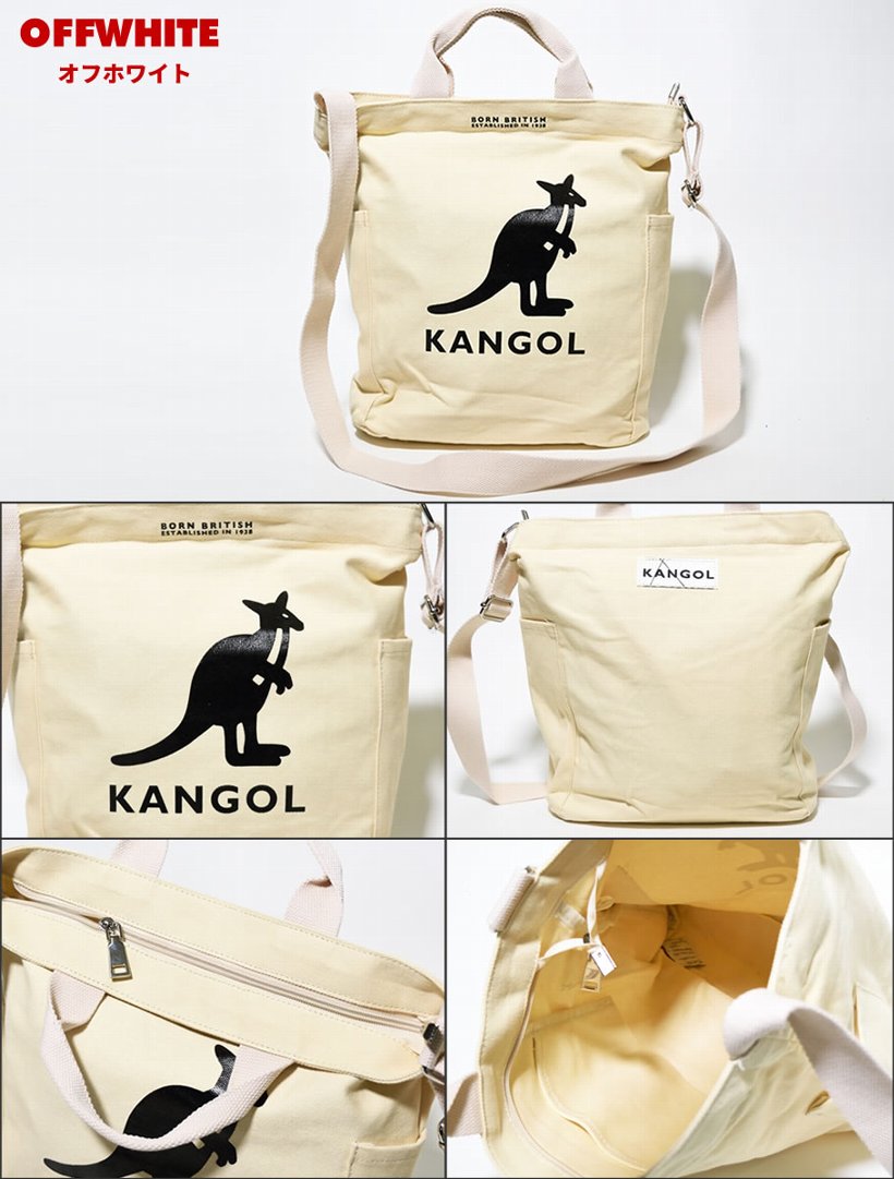 KANGOL カンゴール トートバッグ 帆布 大きめ 2WAY ショルダーバッグ カジュアル ブランド 斜め掛け