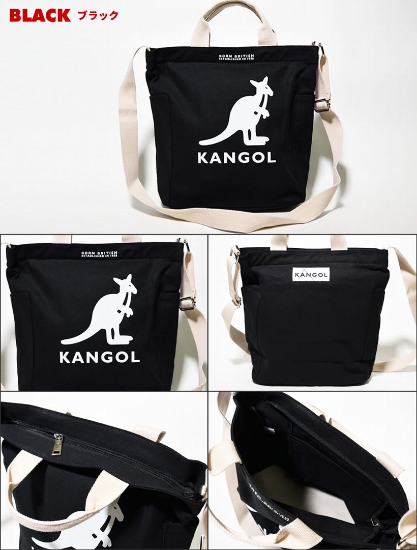 KANGOL カンゴール トートバッグ 帆布 大きめ 2WAY ショルダーバッグ カジュアル ブランド 斜め掛け
