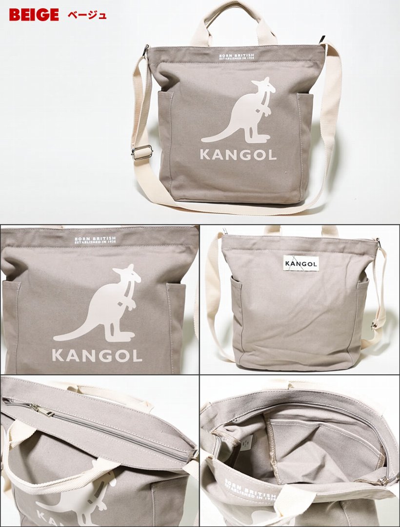 KANGOL カンゴール トートバッグ 帆布 大きめ 2WAY ショルダーバッグ カジュアル ブランド 斜め掛け
