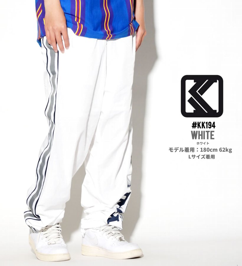 KARL KANI カールカナイ ジャージパンツ メンズ ブランド トラックパンツ サイドライン ロゴ 白 青 大きいサイズ