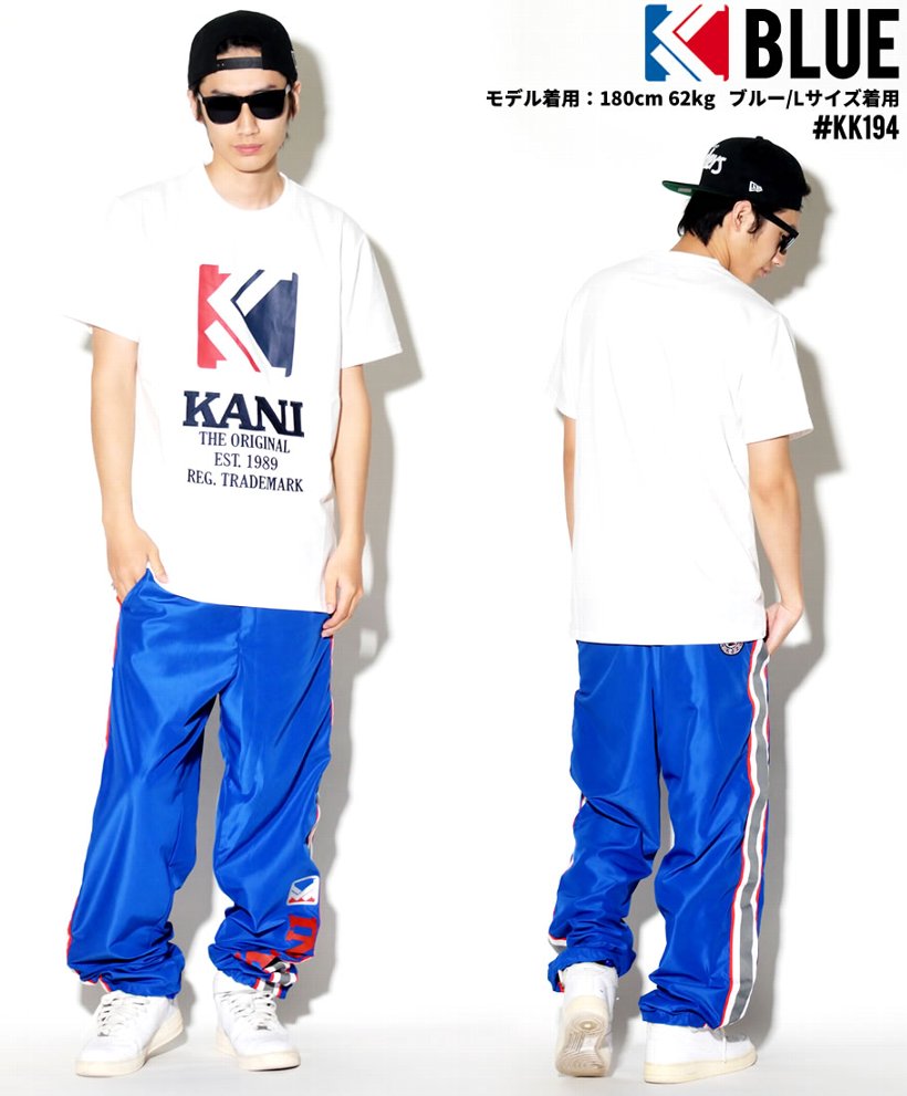 KARL KANI カールカナイ ジャージパンツ メンズ ブランド トラックパンツ サイドライン ロゴ 白 青 大きいサイズ