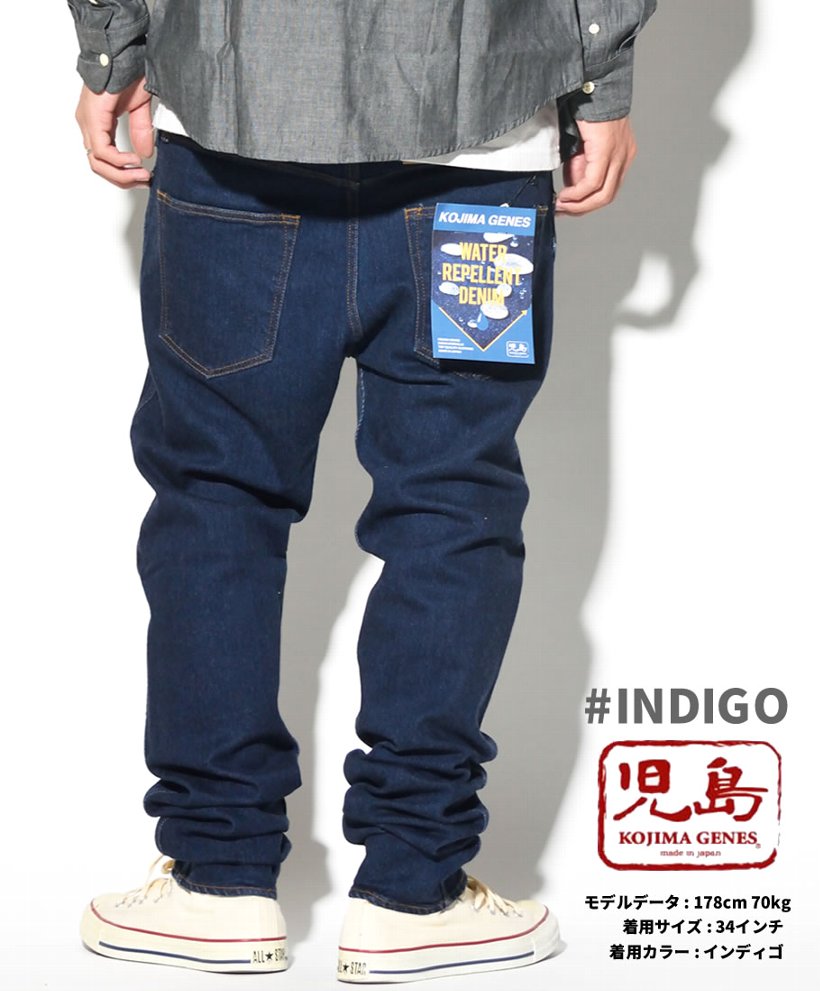 KOJIMA GENES 児島ジーンズ デニムパンツ メンズ テフロン加工 防水 アメカジ ストリート系 ファッション RNB-1105R