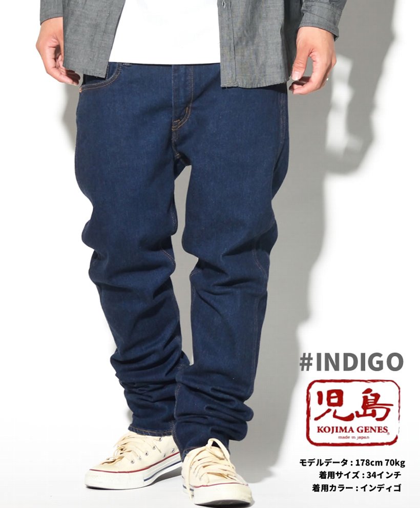 KOJIMA GENES 児島ジーンズ デニムパンツ メンズ テフロン加工 防水 アメカジ ストリート系 ファッション RNB-1105R