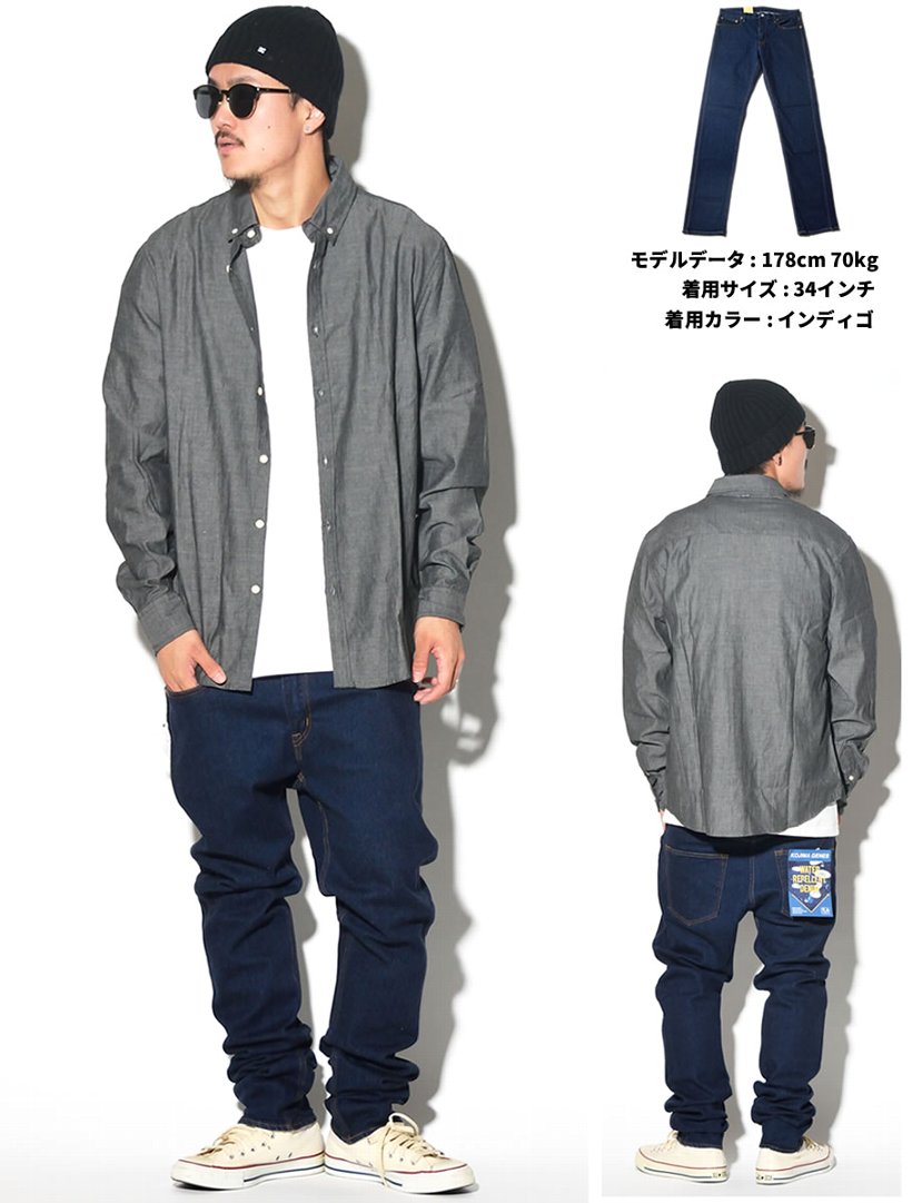 KOJIMA GENES 児島ジーンズ デニムパンツ メンズ テフロン加工 防水 アメカジ ストリート系 ファッション RNB-1105R