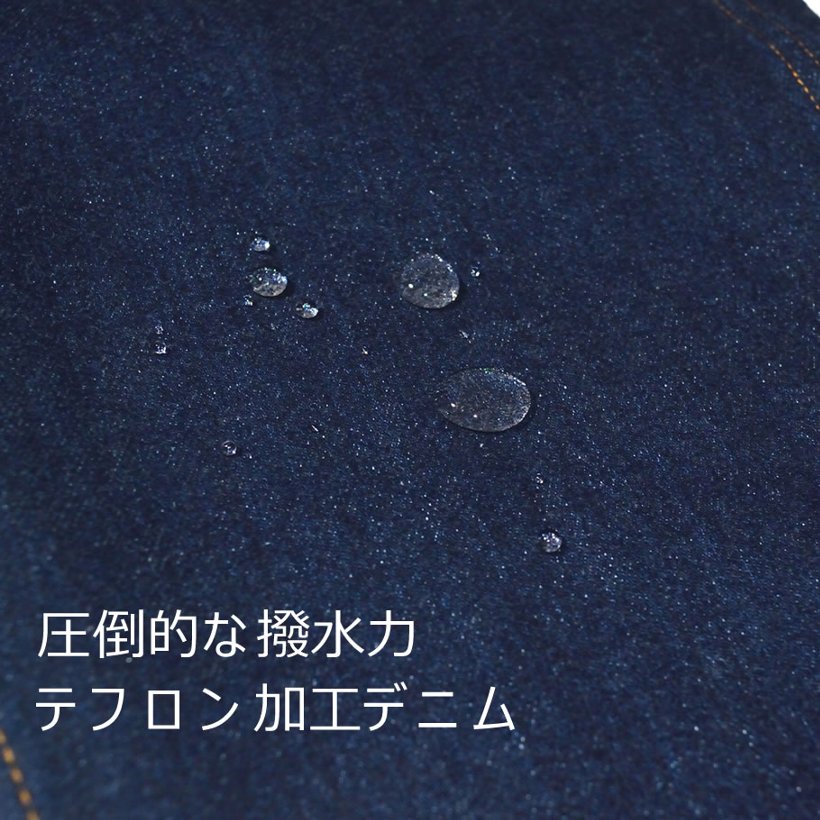 KOJIMA GENES 児島ジーンズ デニムパンツ メンズ テフロン加工 防水 アメカジ ストリート系 ファッション RNB-1105R