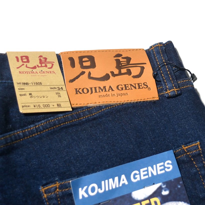 KOJIMA GENES 児島ジーンズ デニムパンツ メンズ テフロン加工 防水 アメカジ ストリート系 ファッション RNB-1105R