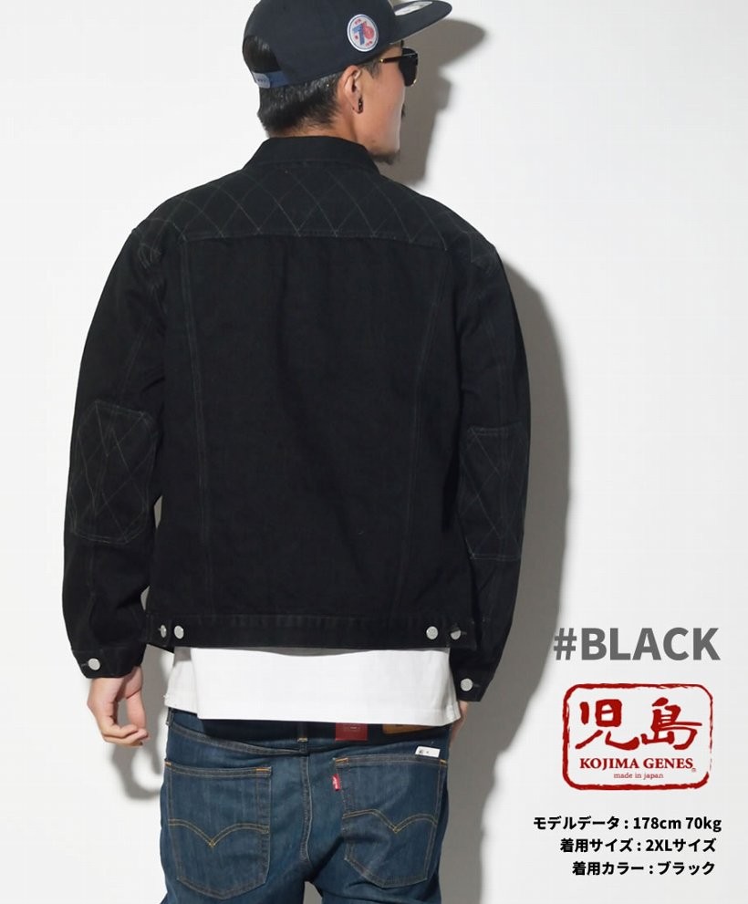 児島ジーンズ 13oz ブラックケブラーデニム 3rd ジャケット RNB551 岡山 児島産 メンズ ファッション 大きいサイズ
