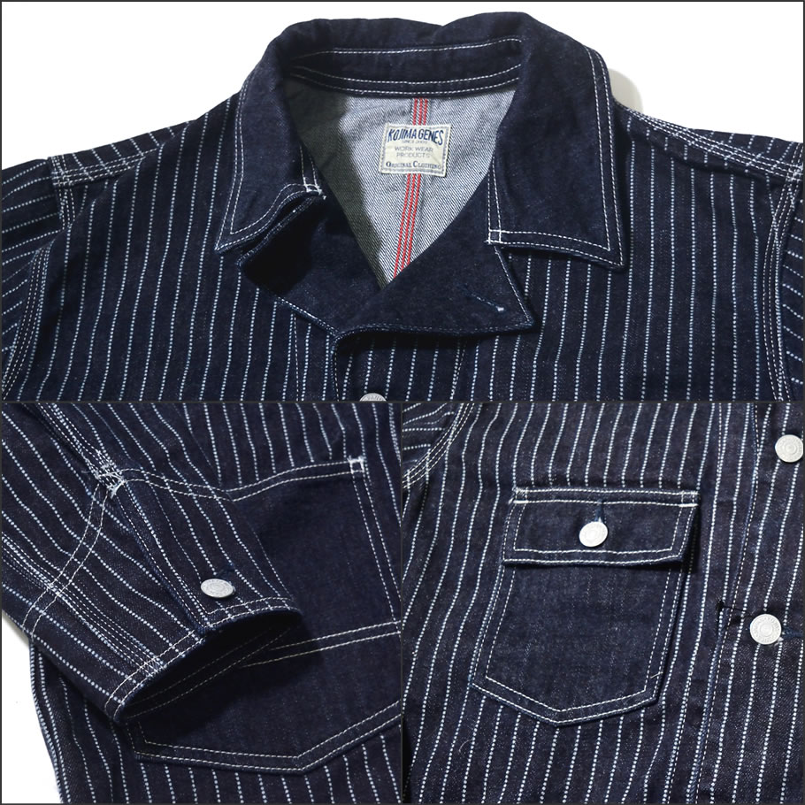 児島ジーンズ 13oz ウォバッシュカバーオール メンズ デニムジャケット アウター RNB599 岡山 児島産