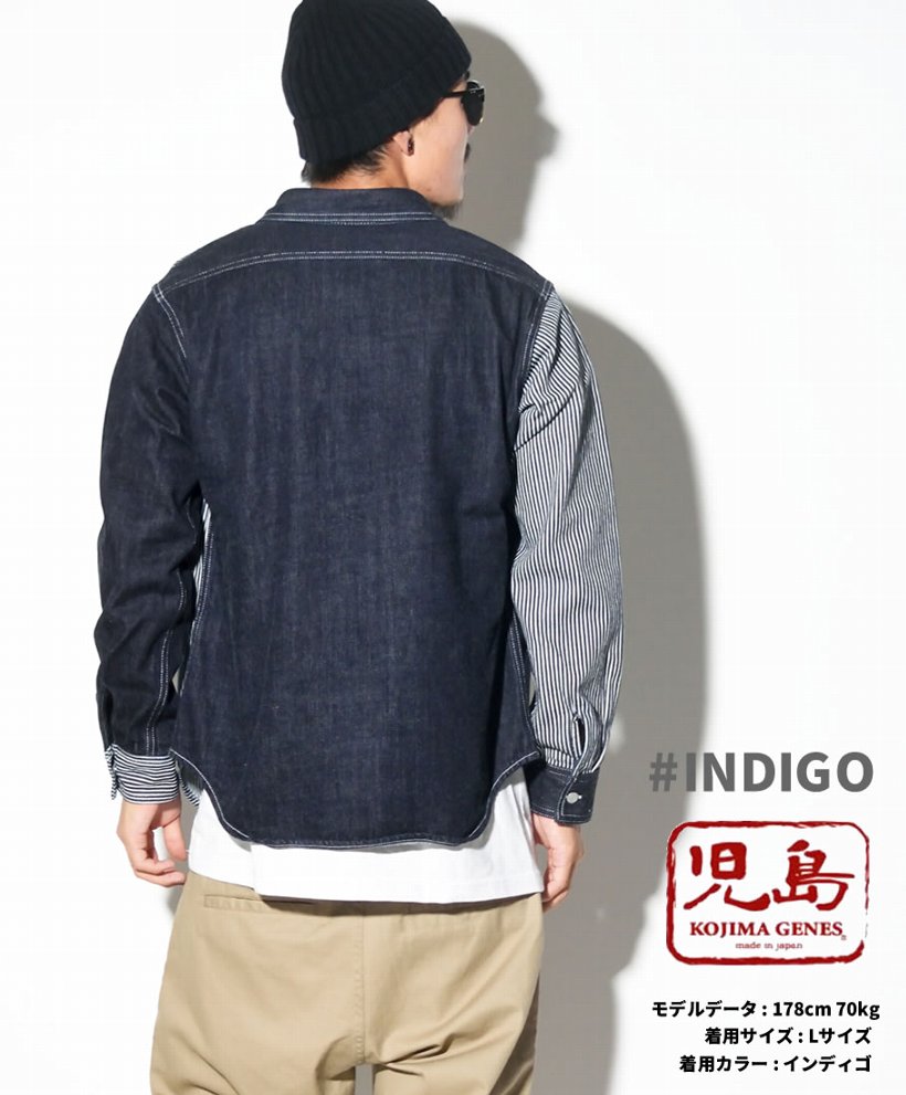 KOJIMA GENES 児島ジーンズ デニム ヒッコリー ワークシャツ メンズ B系 ファッション メンズ ヒップホップ ストリート アメカジ HIPHOP