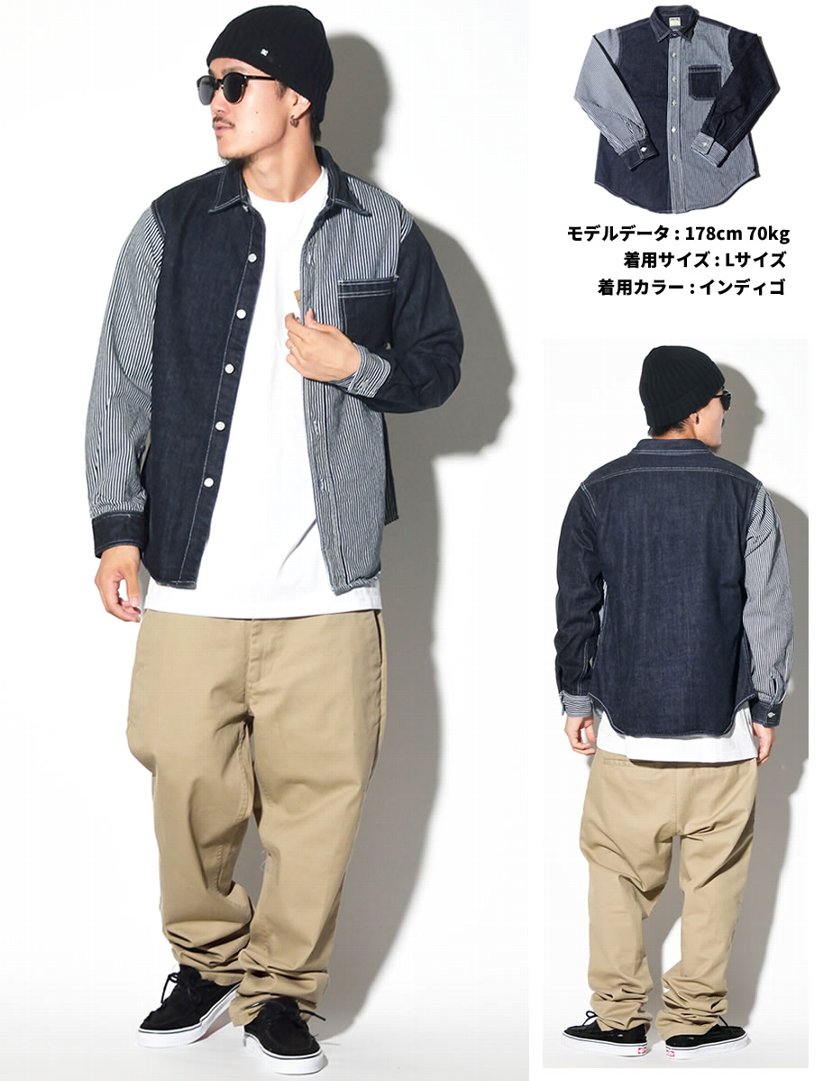 KOJIMA GENES 児島ジーンズ デニム ヒッコリー ワークシャツ メンズ B系 ファッション メンズ ヒップホップ ストリート アメカジ HIPHOP
