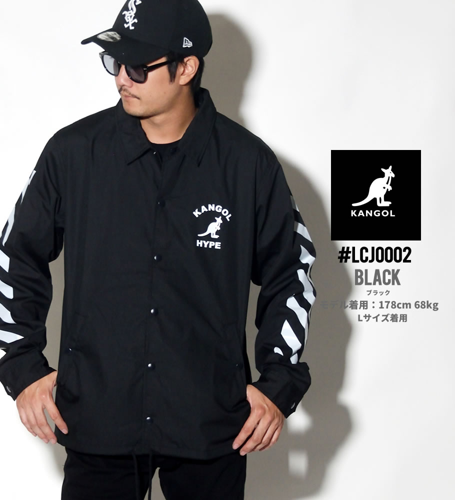KANGOL カンゴール コーチジャケット メンズ ブランド ロゴ プリント 黒 LCJ0002 2018秋冬 新作